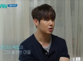 ‘살림남’ 환희, 엄마 알바에 눈물