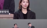 ‘개그콘서트’ 신봉선, 공개재판·즉석 맞선