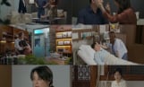 ‘가족관계증명서’ 자체 최고 4.1%