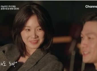 ‘하트시그널5’ 비드라마 화제성 1위