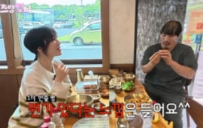 '쯔양몇끼' 제주도 고기국수 맛집