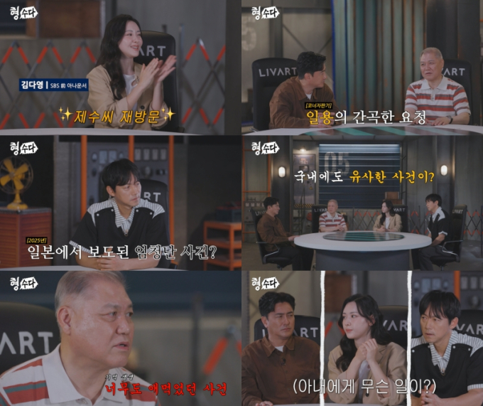 기사 이미지