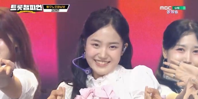 김태연, ‘트롯챔피언’서 ‘빨주노초파남보’ 무대 공개