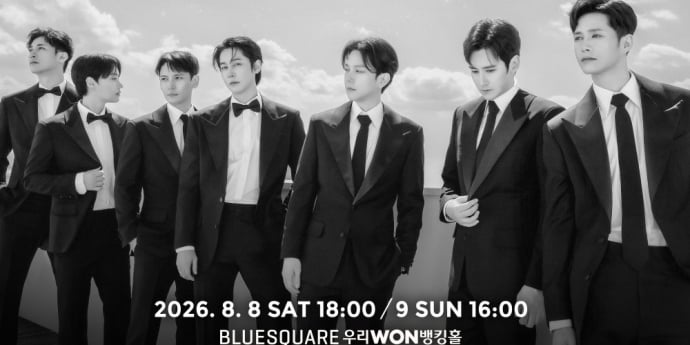 클릭비, 11년 만 완전체 콘서트 앞두고 라디오 출격