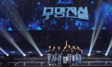 ‘무명전설’ 전국투어 콘서트, 수원 티켓 추가 오픈