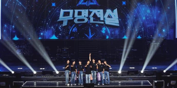 ‘무명전설’ 전국투어 콘서트, 수원 티켓 추가 오픈