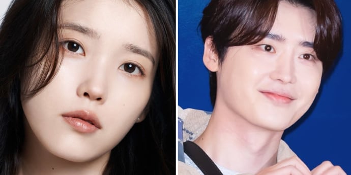 아이유·이종석, 공개 열애 4년 만에 결별