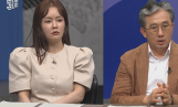 ‘이제만나러갑니다’ 북한 외교 실상 (이만갑)