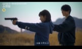 '킬러들의 쇼핑몰' 이동욱X김혜준 과거 서사