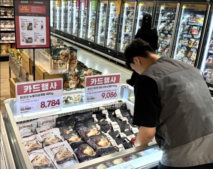 기사 이미지