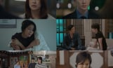 ‘가족관계증명서’ 자체 최고 시청률