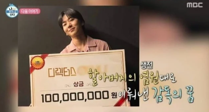 기사 이미지