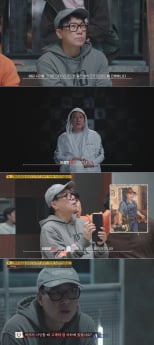 ‘피의게임X’ 이상민 전략 빛났다