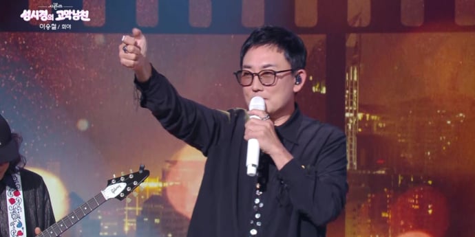 ‘성시경의 고막남친’ 이승철→루시