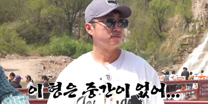 ‘독박투어’ 유세윤, 장동민 미모 비꼬기