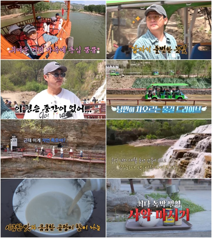 기사 이미지