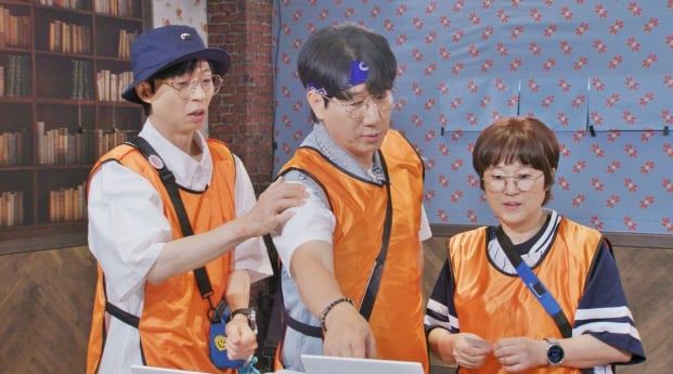 ‘런닝맨’ 추억의 레이스
