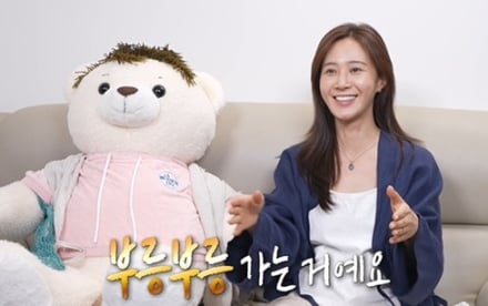 ‘나혼자산다’ 유리 제주집(나혼산)