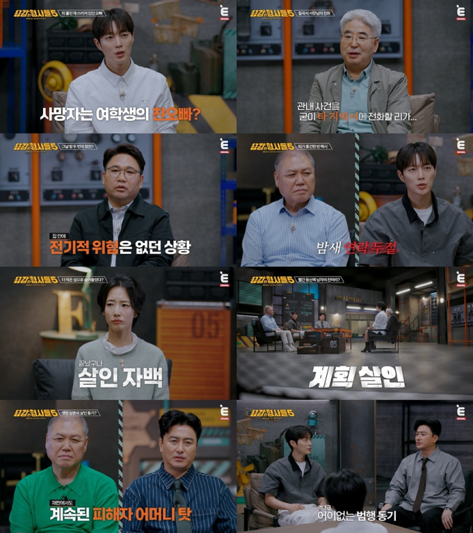 기사 이미지