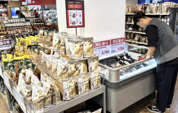 기사 이미지