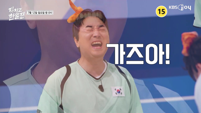 기사 이미지