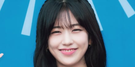 아이브 안유진, ‘40’억 방배동 아파트 청약