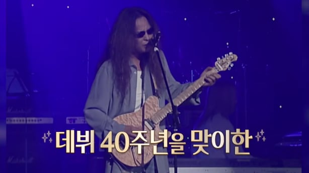 '불후의명곡' 김태원 편, 이예지, 강승윤, 이승협 예고