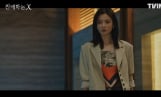 ‘친애하는 X’ 김유정·김영대 파멸의 끝