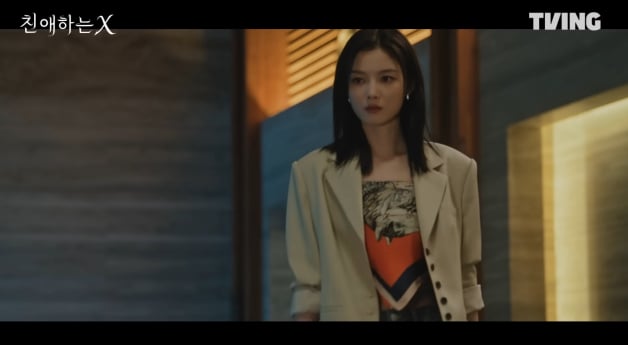 ‘친애하는 X’ 김유정·김영대 파멸의 끝