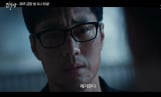 '김부장' 소지섭, 서수민에 복수 예고…7회 예고