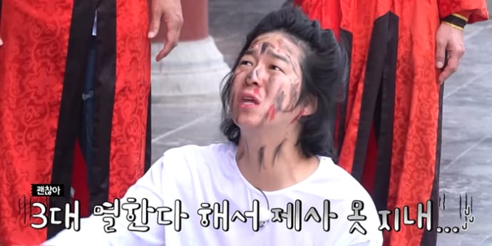 ‘독박투어’ 홍인규, ‘포청천’ 김준호에 목숨 구걸