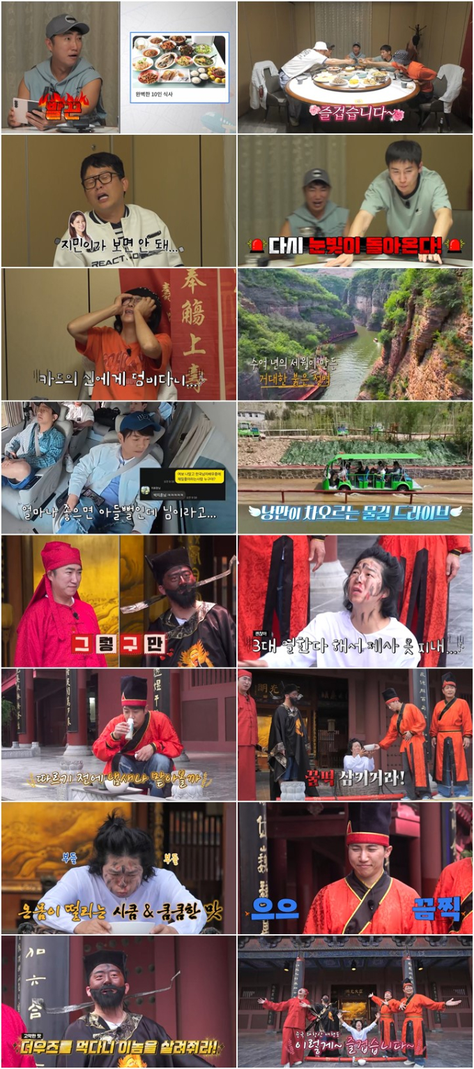 기사 이미지