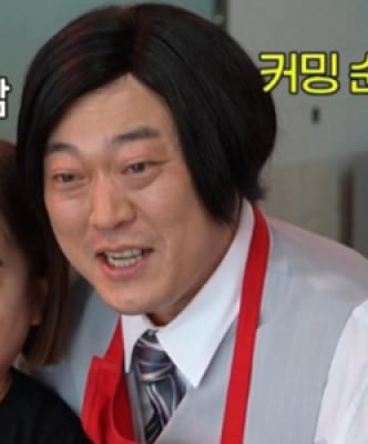 ‘놀면 뭐하니’ 이선민, 붕어빵 세 누나 공개