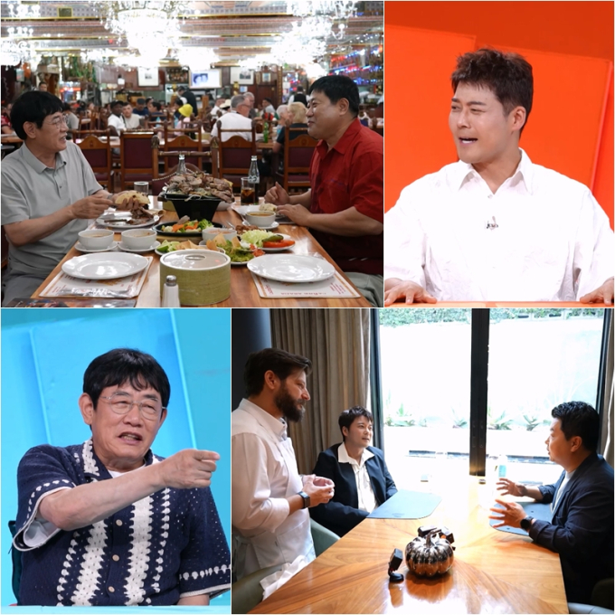 기사 이미지