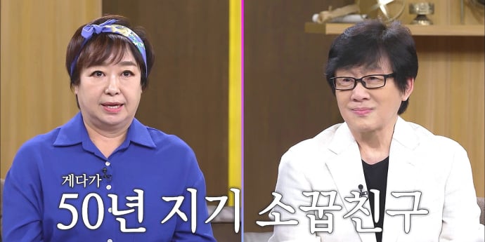 ‘김주하의 데이앤나잇’ 혜은이 “전영록, 애기 때부터 알아”