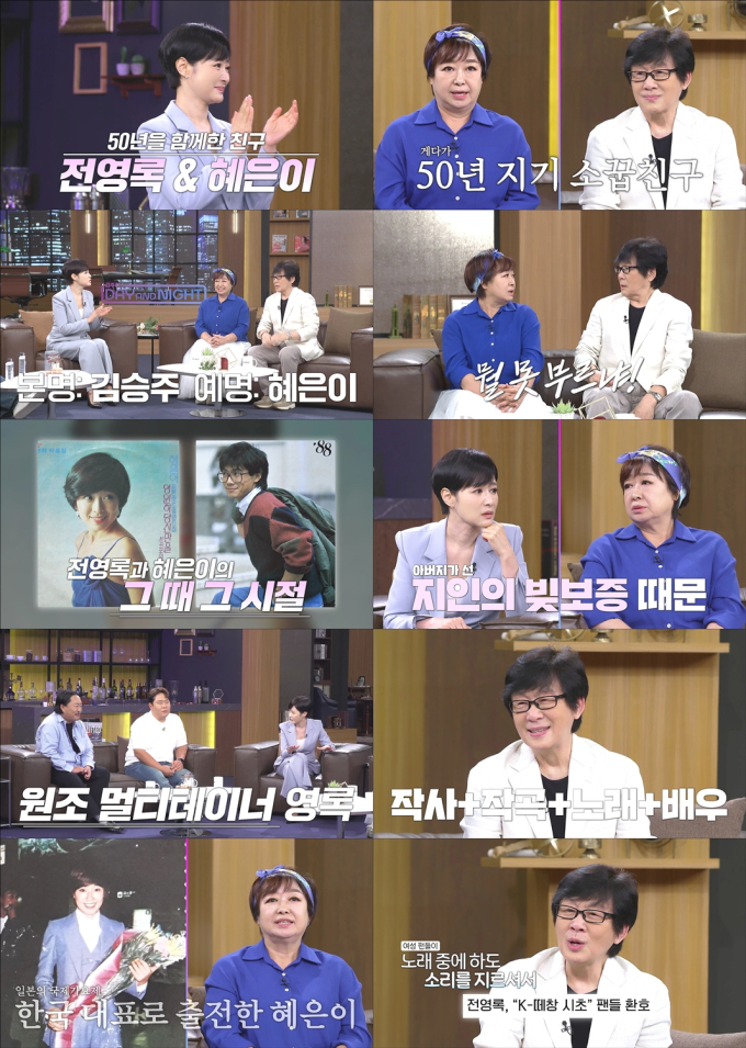 기사 이미지