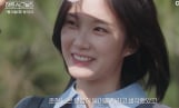 ‘하트시그널5’ 마지막 데이트서 밝은 미소
