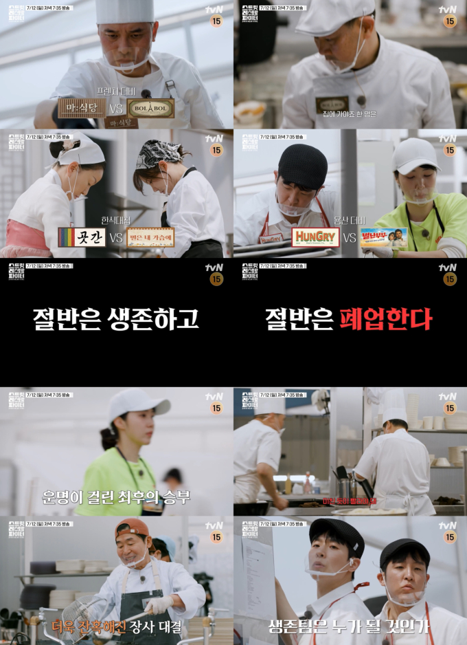 기사 이미지