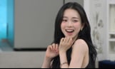 ‘냉부해’ 에스파 카리나의 냉장고를 부탁해