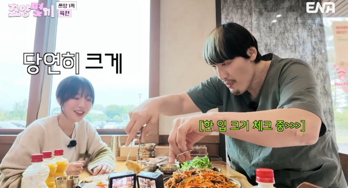 기사 이미지