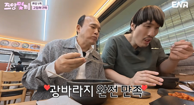 기사 이미지