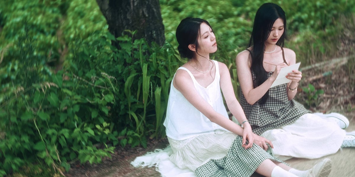 도드리, ‘사계연서’ 트랙 비디오 공개