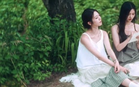 도드리, ‘사계연서’ 트랙 비디오 공개