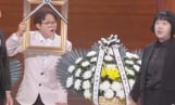 ‘개그콘서트’ 신규 코너 첫선