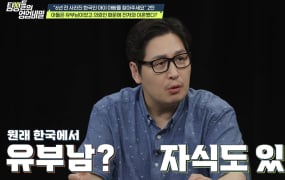 ‘탐정들의 영업비밀’ 유부남과 동거해 딸 출산