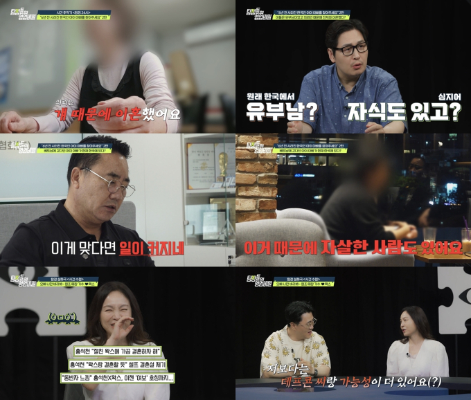 기사 이미지