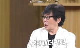 ‘김주하의 데이앤나잇’ 전영록 “사망 가짜 뉴스만 123개”