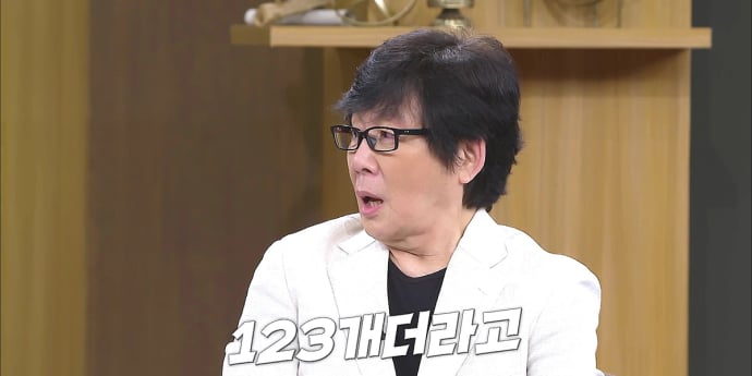 ‘김주하의 데이앤나잇’ 전영록 “사망 가짜 뉴스만 123개”
