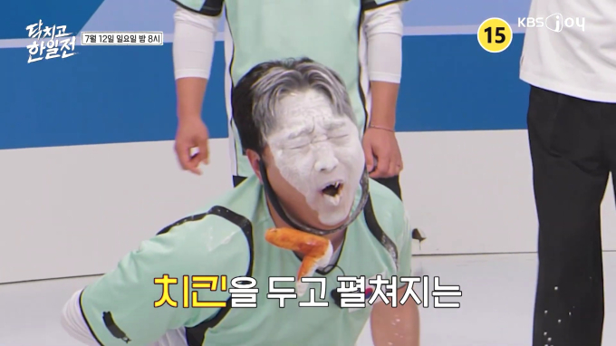 기사 이미지