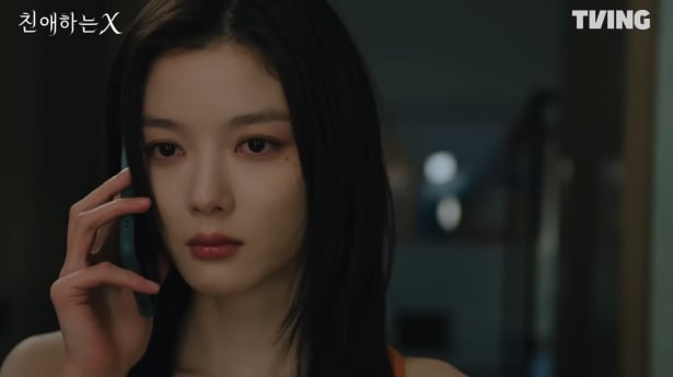 ‘친애하는 X’ 결말…김유정·김영대 비극
